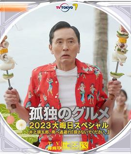 深夜影院深a